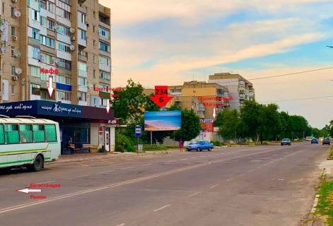 Билборд B в Каховке, 3х6  Мелітопольська (буд.№194)/Медтехніка_Б фото 1