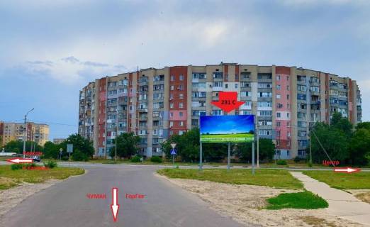 Билборд C в Каховке, 3х6  Панкеєвська (Круглий дім) _С (Чумак) фото 1