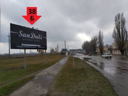 Билборд B в Каховке, 3х6  Панкеєвська /Чкалове _Б фото 1