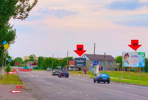 Билборд A в Каховке, 3х6  Панкеєвська (Таврія)_А фото 1