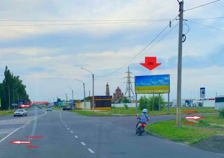 Билборд A в Каховке, 3х6  Панкеєвська (Круглий дім)_А фото 1
