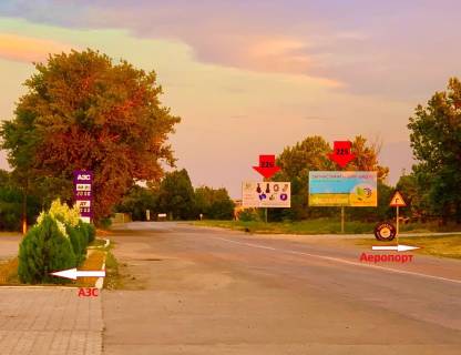 Билборд A в Каховке, 3х6  Семенівське шосе _А фото 1