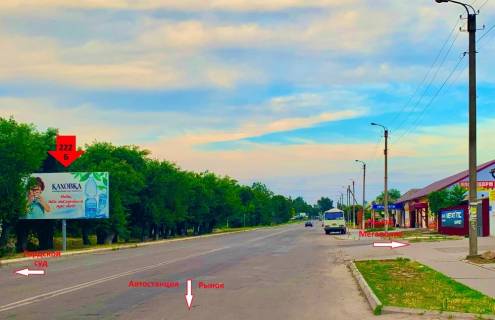 Білборд, Бігборд (Борд)  B у Каховці, 3х6  Мелітопольська (Мегаполіс)_Б Фото 1