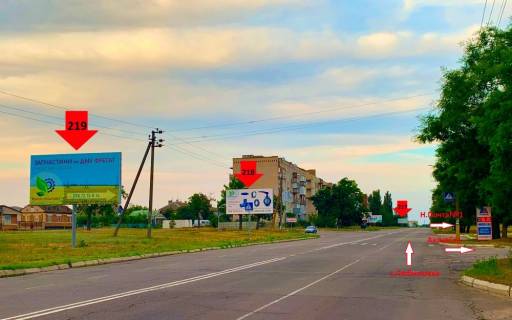 Билборд B в Каховке, 3х6  Мелітопольська (Герцена)_Б фото 1