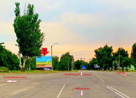 Билборд B в Каховке, 3х6  Мелітопольська / Сем шос_Б фото 1