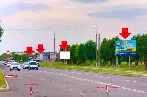 Билборд A в Каховке, 3х6  Панкеєвська (РЕМ)_А фото 1