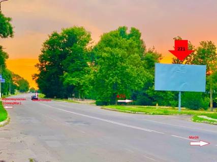 Билборд A в Каховке, 3х6  Мелітопольська (маг Агроспецпостач)_А фото 1