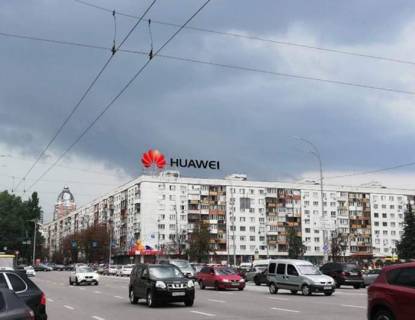 Нестандарт A в Киеве бул. Леси Украинки,19 фото 1