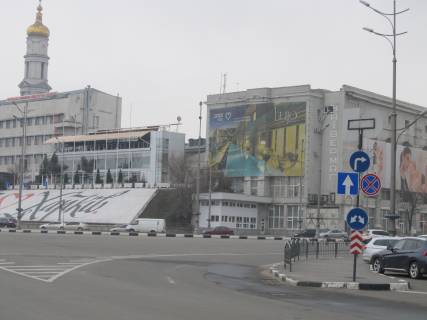 Нестандарт  у Харкові Павлівська пл., 1/3+ Сергіївський майдан (пл.Пролетарська) (ЦУМ) Фото 1