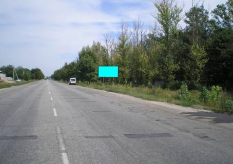 Білборд, Бігборд (Борд)  A у Високому сел.Високий "Харків-Сімферополь" 20км Фото 1