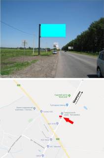 Билборд B в Харькове, 3х6  Направление в сторону Липцев, перед Циркунами. Рядом новое СТО . Из Харькова фото 1