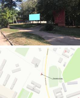 Билборд A в Первомайском, 3х6  3-й микрорайон (район АТБ) фото 1
