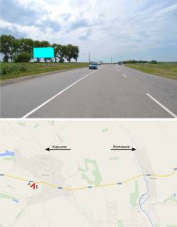 Билборд B в Старом Салтове, 3х6  с.Шестаково на Харьков фото 1