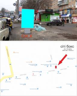 Билборд A в Изюме ул.Гагарина, возле магазина Ассоль фото 1