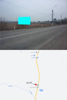 Билборд B в Змиеве, 3х6  ул. Харьковская в 50 м от моста через р. Мжа (трасса Харьков-Балаклея) фото 1
