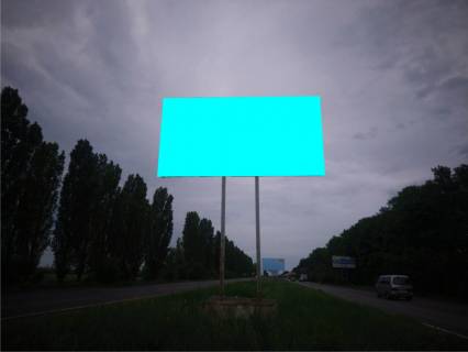 Білборд, Бігборд (Борд)  B у Рогані, 3х6  Рогань (Чугуевское направление 520 км.) из Харькова Фото 1
