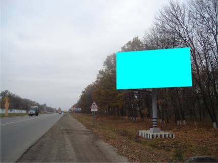 Білборд, Бігборд (Борд)  A у Чугуїві, 3х6  м-н Авиатор д. 159 Фото 1