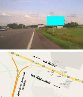 Билборд A в Харькове, 3х6  Киевская трасса - АЗС Окко (въезд в Харьков)  фото 1