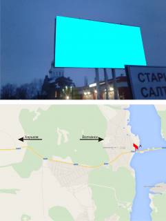 Билборд A в Старом Салтове, 3х6  ул. Победы выезд на плотину (из Волчанска) фото 1
