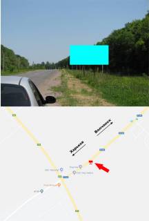 Билборд A в Харькове, 3х6  Волчанское направление, из Харькова, перекресток окружной, на Старый Салтов. фото 1