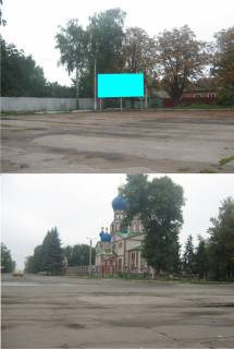 Билборд A на трассах Харьковской области, 3х6  Дорога Мерефа-Павлоград и Первомайский-Балаклея напротив Казанского Храма фото 1