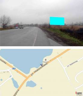 Білборд, Бігборд (Борд)  A у Балаклії, 3х6  ул. Новоселовка (заправка МАРШАЛ), в центр Фото 1