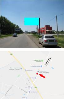 Билборд A в Харькове, 3х6  Направление в сторону Липцев, перед Циркунами. Рядом новое СТО . В Харьков фото 1