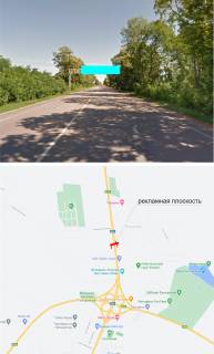 Нестандарт A в Харькове Трасса Харьков-Щербаковка пос.Лесное. из Харькова фото 1