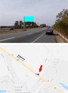 Билборд A в Харькове, 3х6  Ростовская трасса, в Харьков 521 км на разделительной полосе фото 1