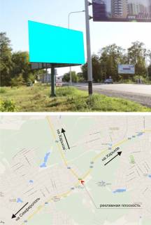 Билборд B в Высоком, 3х6  пос.Научный  "Харьков-Симферополь" 19+100км фото 1