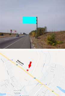 Билборд A в Харькове, 3х6  Ростовская трасса, в Харьков, 520 км. фото 1