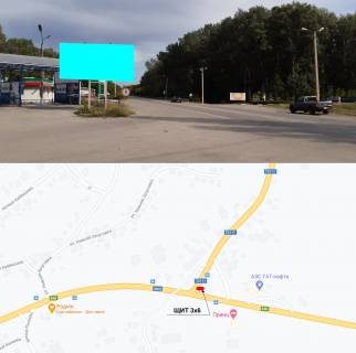 Билборд B в Чугуеве, 3х6  м. Чугуїв, при виїзді з міста, біля АЗС фото 1