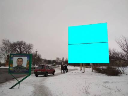 Билборд B в Дергачах, 3х6  ул. Зализнична возле жд переезда фото 1