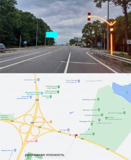 Билборд B в Харькове, 3х6  Окружная. поворот на Экопарк. В сторону Алексеевки фото 1