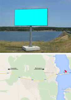 Billboard B in Old Saltiv, 3х6  St.Saltov damba (na Volcansk) Photo 1