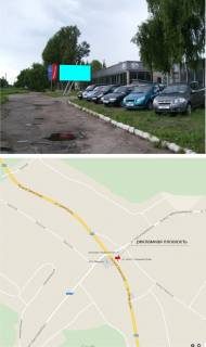 Білборд, Бігборд (Борд)  A у Краснограді, 3х6  В'їзд до Краснограда з боку Дніпропетровська Москва-Сімферополь (поряд з ХарківАвто) Фото 1