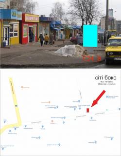Ситилайт B в Изюме, 1,2х1,8  ул.Гагарина, возле магазинаАссоль фото 1