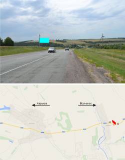 Билборд B в Старом Салтове, 3х6  с.Федоровка (источник) на Харьков фото 1