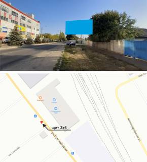 Билборд A в Дергачах, 3х6  м.Дергачі біля зупинки, напроти супермакету фото 1