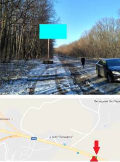 Билборд B в Харькове, 3х6  Трасса Харьков-Киев-Довжанский, 494 км + 100 м. Из города. Рядом Фельдман-Экопарк.  фото 1