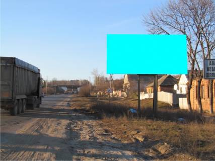 Білборд, Бігборд (Борд)  A у Краснограді, 3х6  траса Москва-Сімферополь Фото 1