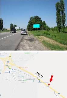 Билборд A в Харькове, 3х6  Ростовская трасса 518 км + 400 м, въезд в Харьков. АЗС ОККО  фото 1