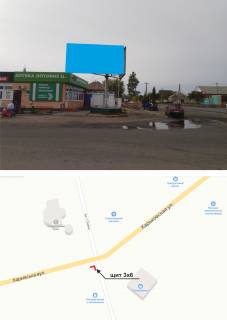 Билборд B в Печенегах, 3х6  смт.Печеніги, у центрі біля автовокзалу та церкви фото 1