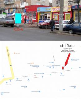 Білборд, Бігборд (Борд)  A у Ізюмі ул.Гагарина, возле остановки  Фото 1