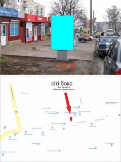 Билборд B в Изюме ул.Гагарина, возле магазина Домотехника фото 1