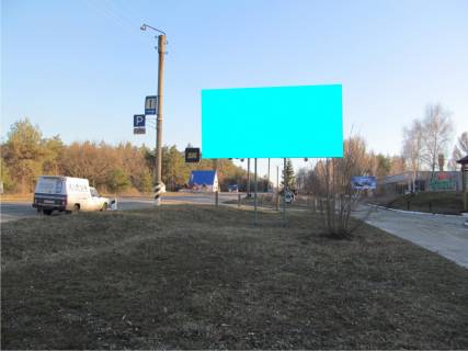 Білборд, Бігборд (Борд)  A у Краснограді, 3х6  виїзд із Краснограда Фото 1