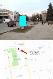 Ситилайт B в Изюме, 1,2х1,8  Площа Центральна (на вуглу) фото 1