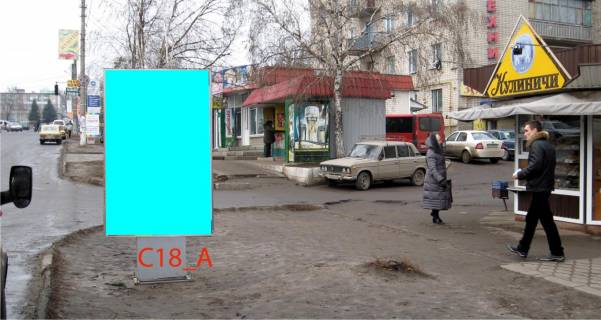 Ситилайт A в Изюме, 1,2х1,8  ул.Гагарина, возле Кулиничей фото 1