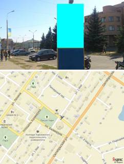 Билборд B в Балаклее ул. Октябрьская 16/4 центр фото 1