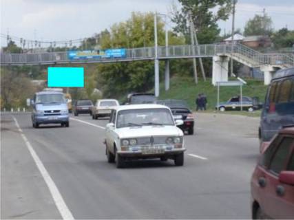 Білборд A у Чугуїві, 3х6  вул. Кочетокська 1 Фото 1